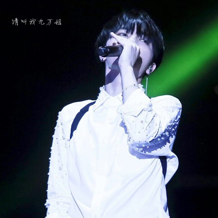 华晨宇