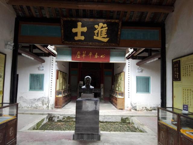 丘逢甲故居 全网资源