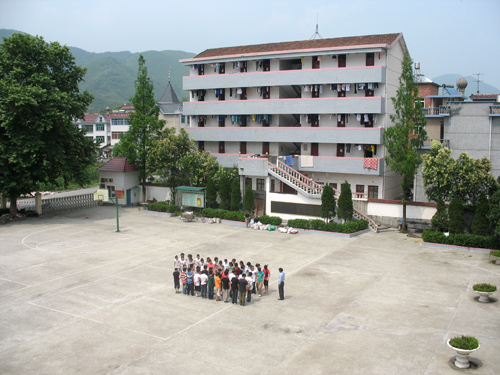 衢江区云溪乡初级中学