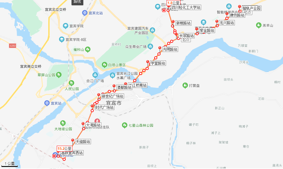 p>宜宾智轨t1线是四川省宜宾市第1条建成运营的线路,于2019年6月10日