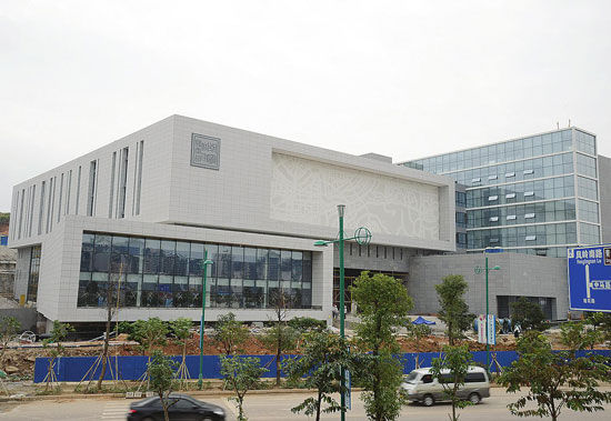 铜陵市城建档案馆