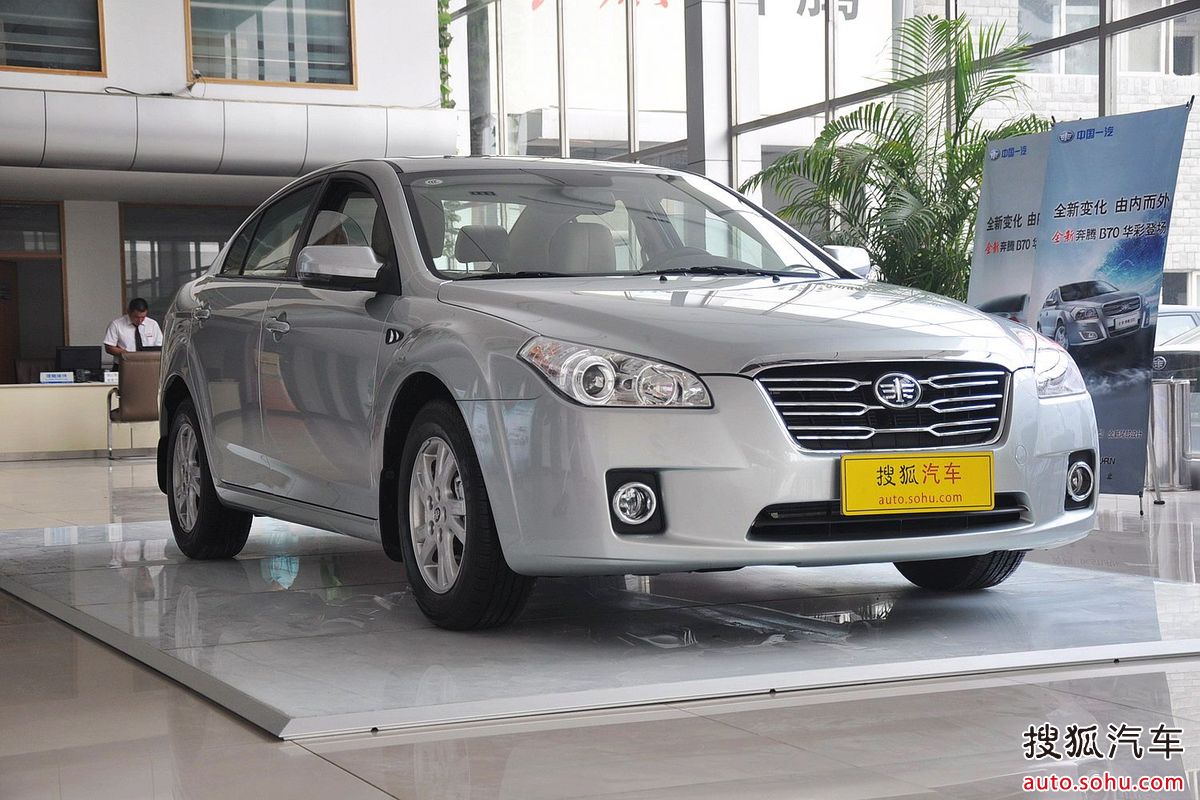中国一汽奔腾b50报价, p>奔腾b50是 a target"_blank href/item/一汽轿车/287190 data