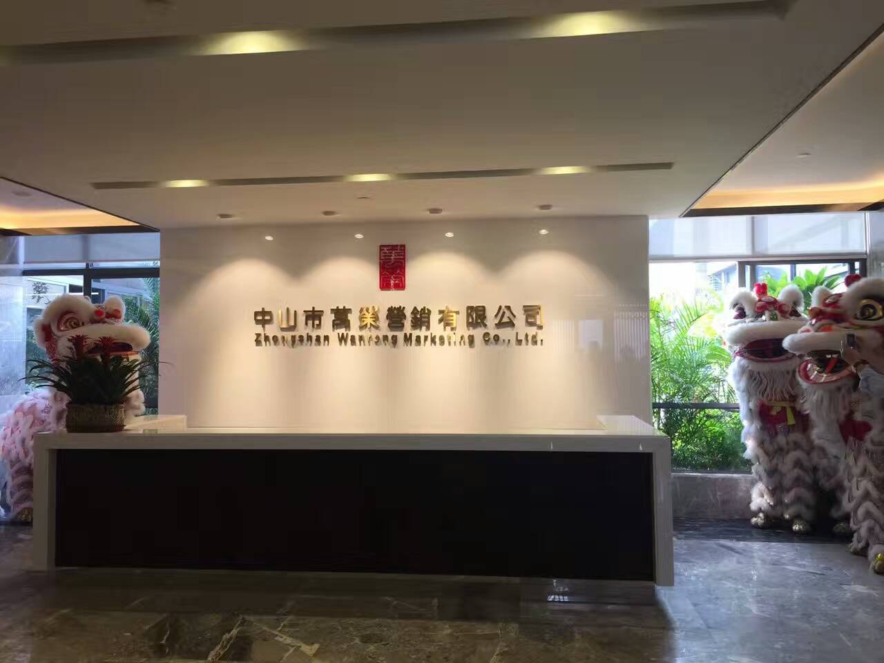 江门中英文网站推广公司 全网资源
