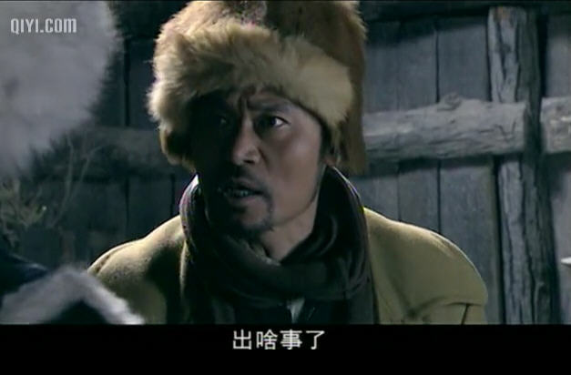 十三省