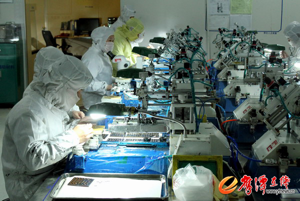 水晶光电 [002273]