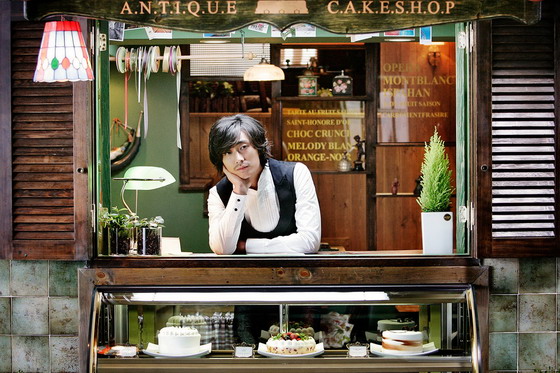 antique