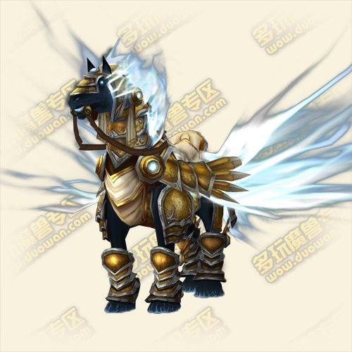 《魔兽世界》中的稀有坐骑盘点艰辛才获得