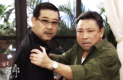 阿郎再见