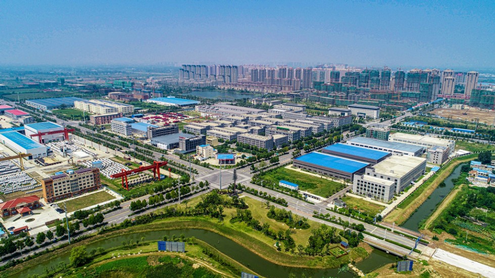  b> a href="#" data-lemmaid="3462148">亳州芜湖现代产业园 /a> /b>