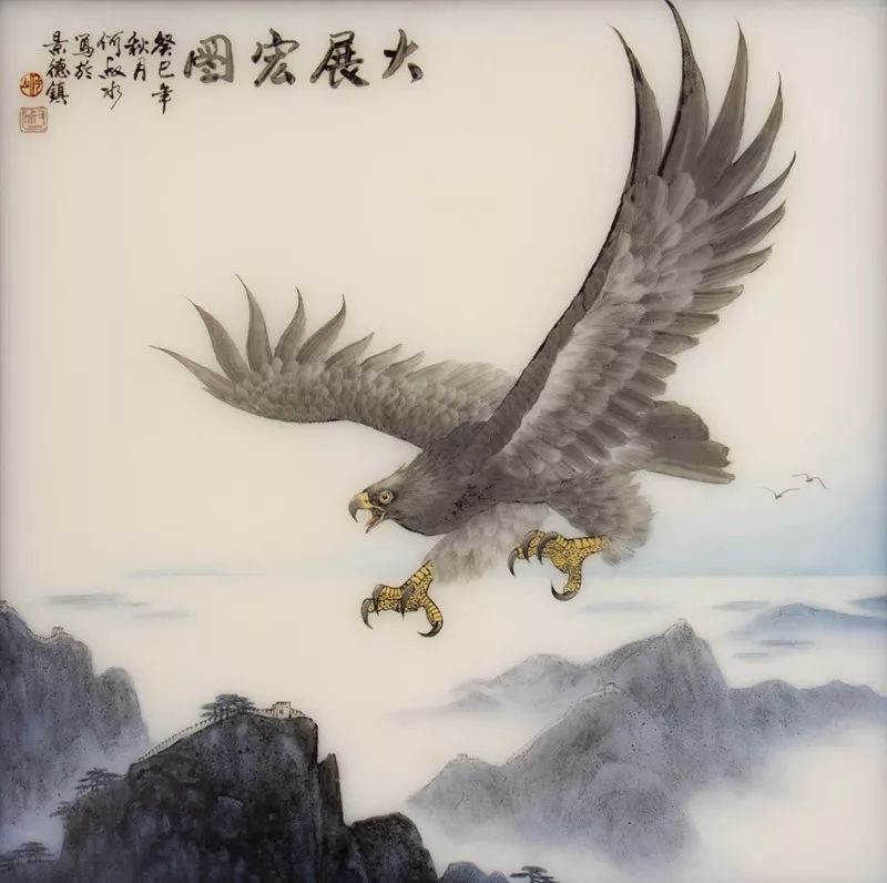 展宏图 全网资源