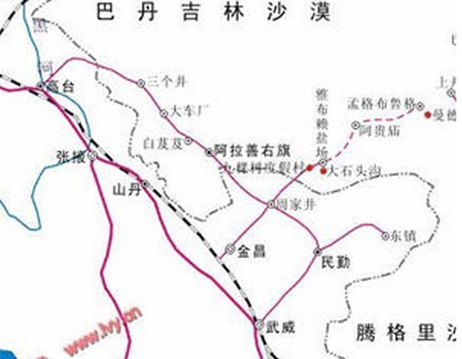 金阿铁路