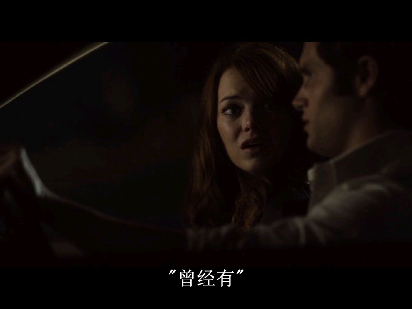 绯闻计划 全网资源