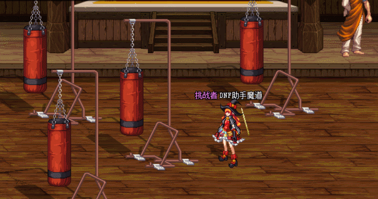 知源·魔道学者