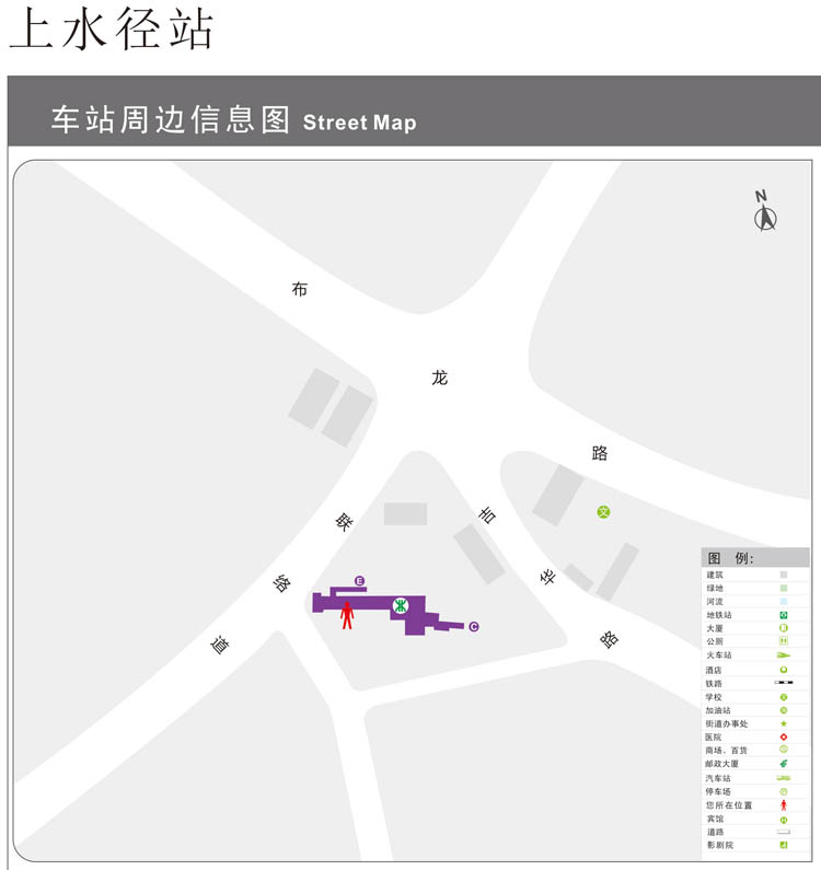 深圳地铁杨美站