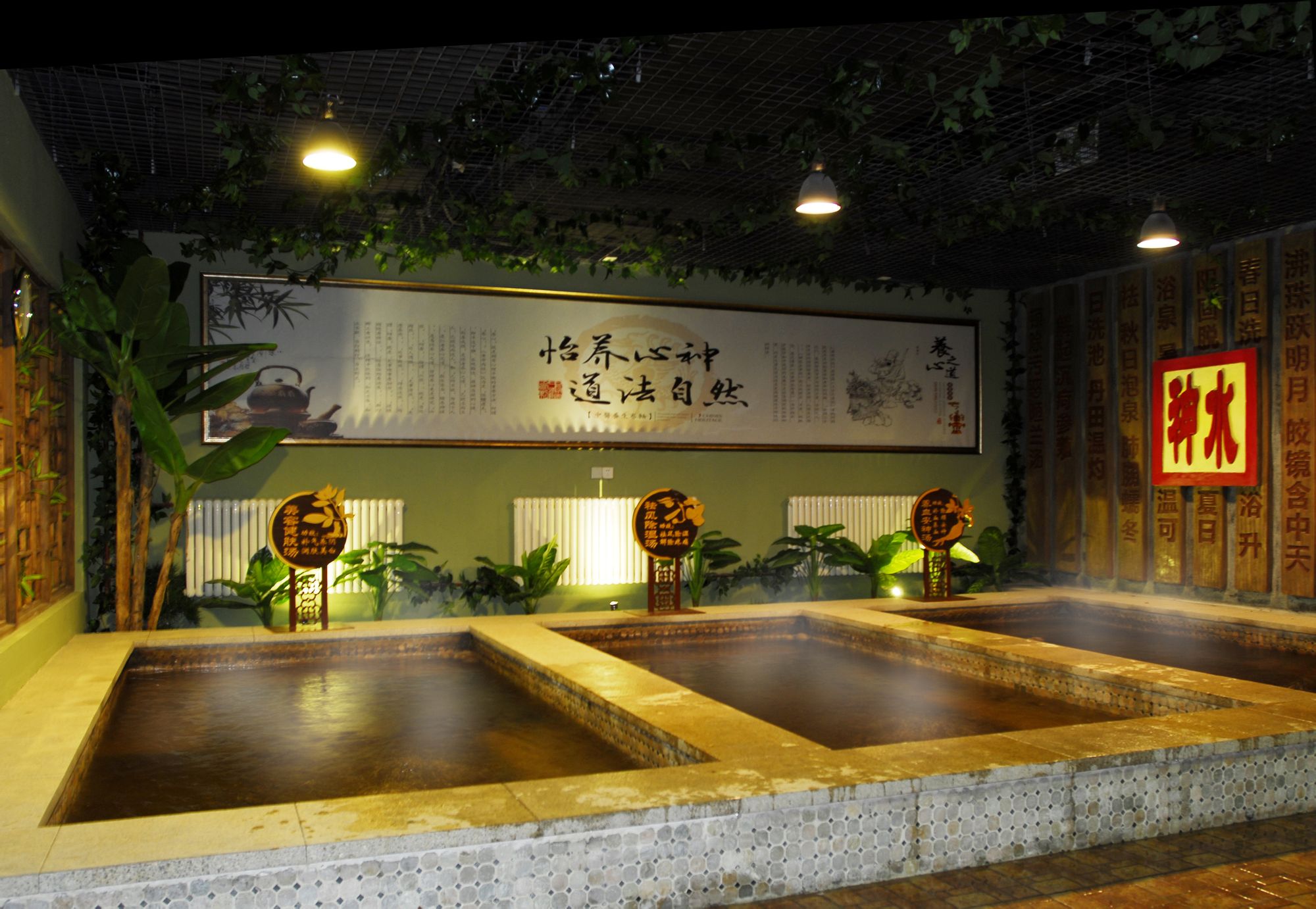 海拉尔温泉酒店