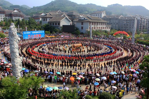 剑河县网站建设推广 全网资源