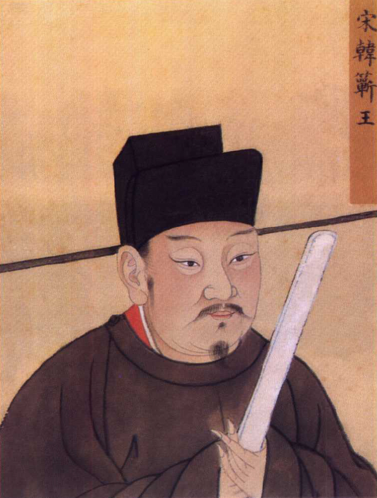 target"_blank href/item/五代十国/433599 data-lemmaid"