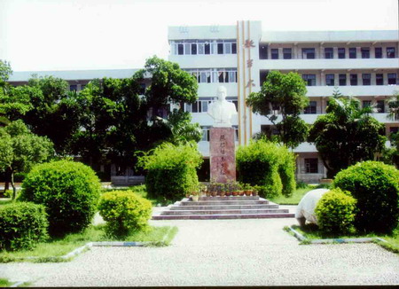 公馆中学
