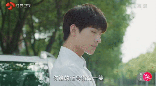 同年,其主演的青春励志剧《 a target=