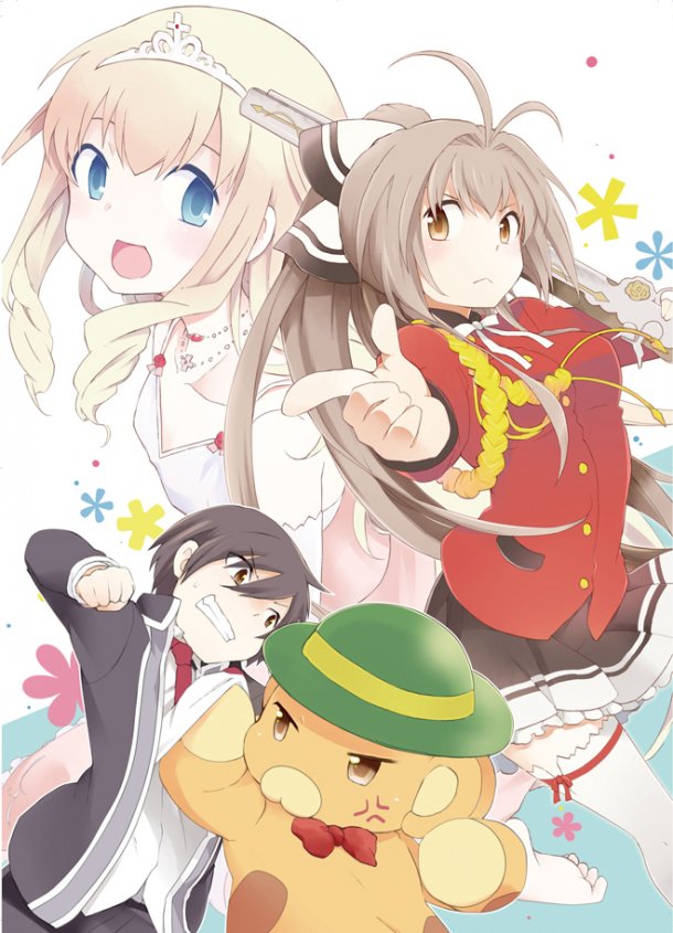  p>漫画版《甘城辉煌乐园救世主(甘城ブリリアントパーク)》由 a href