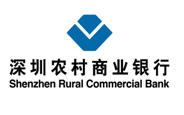 深圳农村商业银行