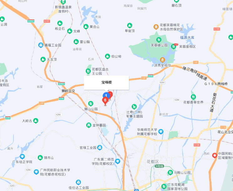 p>宝峰楼位于广州市花都狮岭/p>