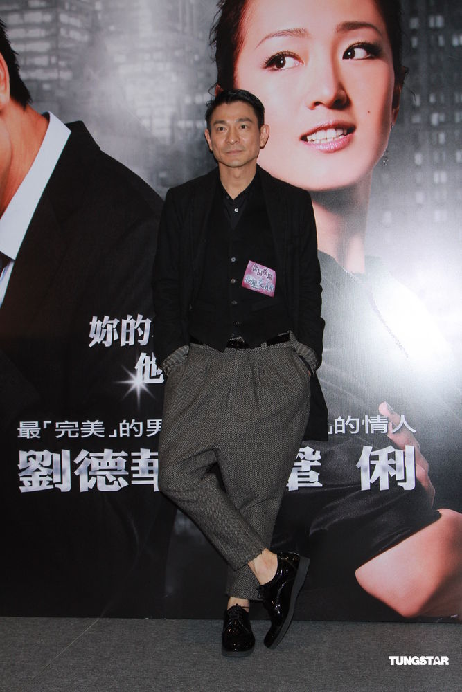  p>刘德华(andy lau),1961年9月27日出生于中国香港,籍贯广东新会