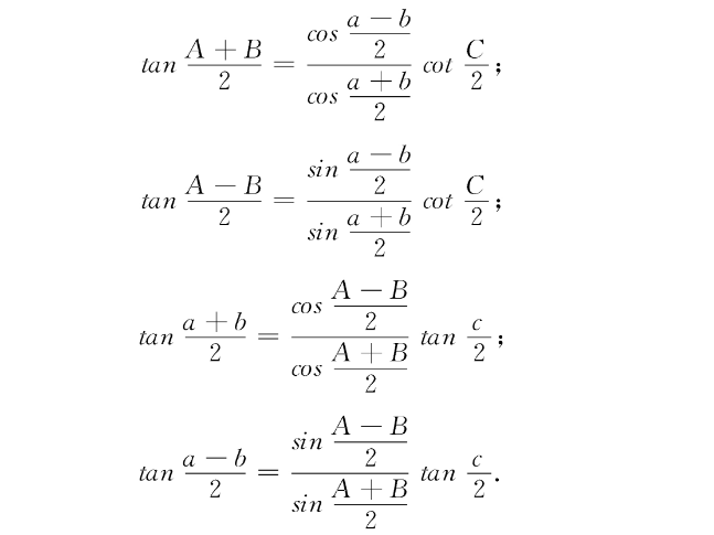  p>纳皮尔公式(napier formulas)是球面三角的基本公式之一,即 a