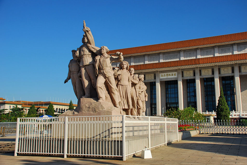 毛泽东纪念馆