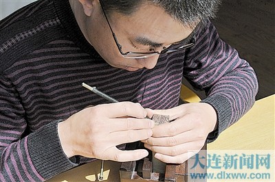 朱明月