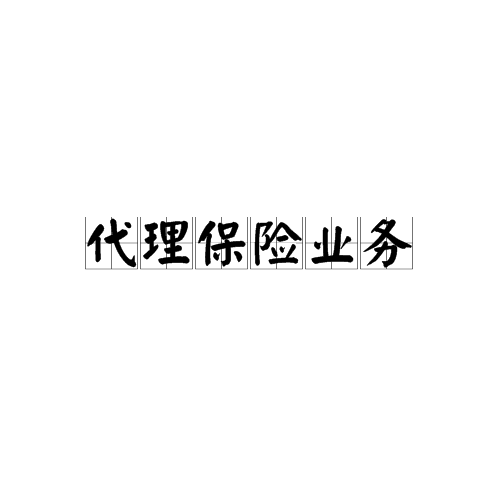 做一次有钱人里电影里影女影员_新华里增员舞_宝盛里新华国际影城