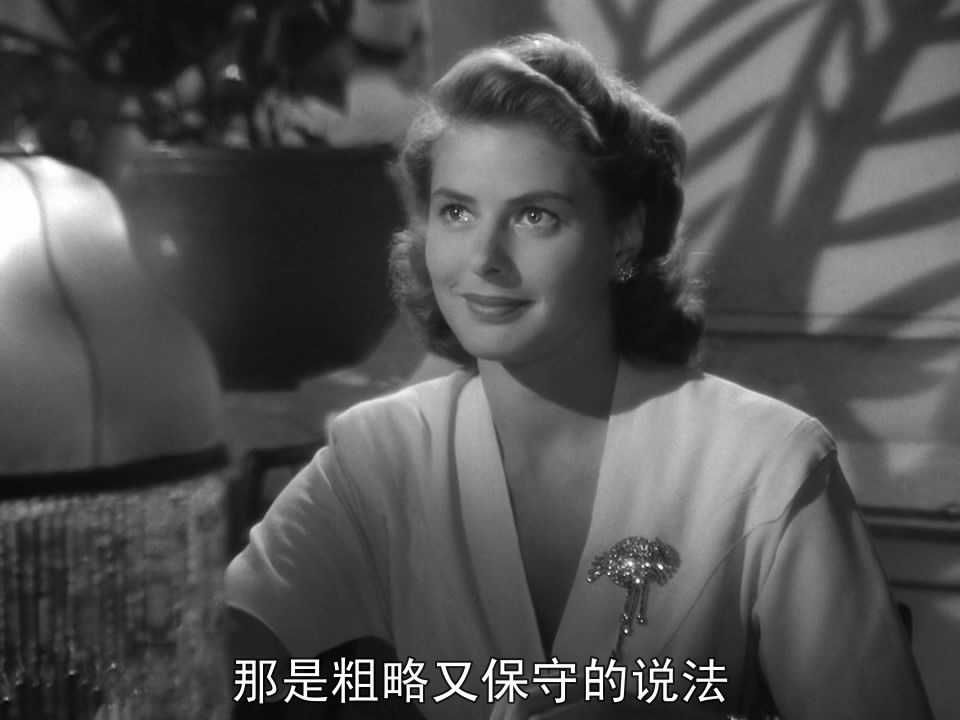 北非谍影 全网资源