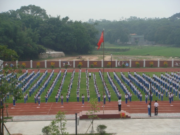 榄边小学