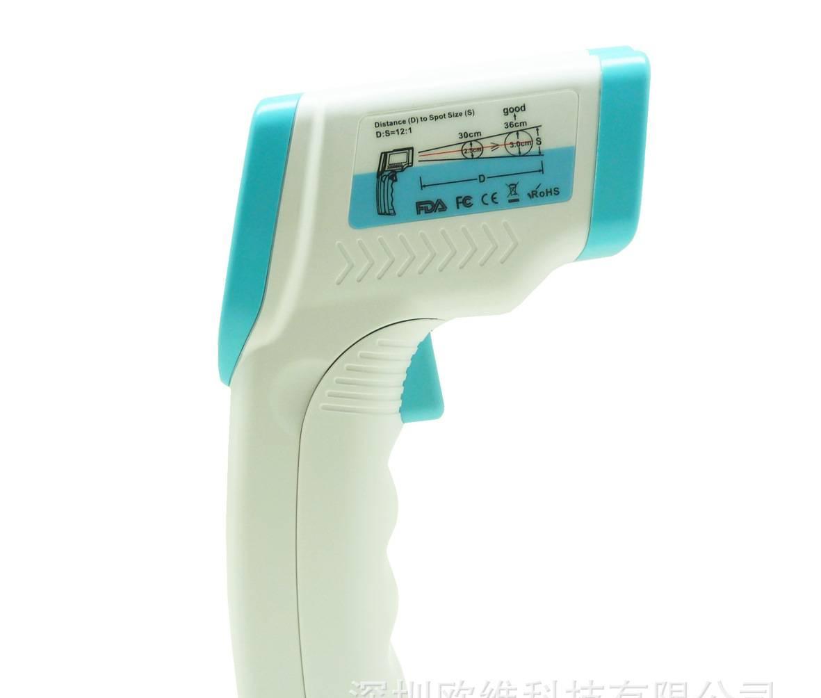 tlhg-6601红外人体表面温度测试仪
