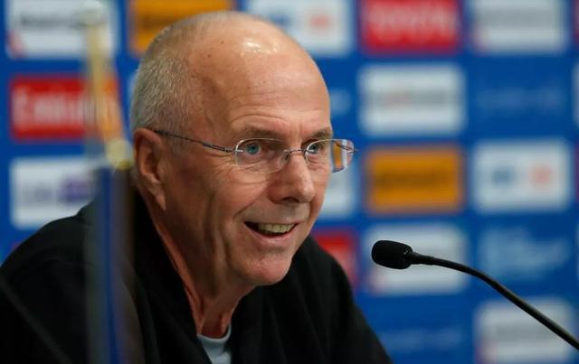 埃里克松 全网资源