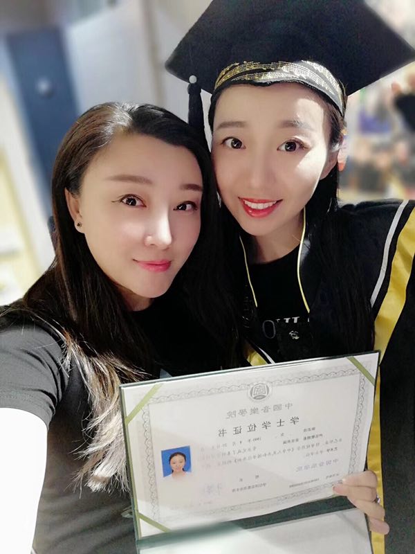 陈若玫 全网资源