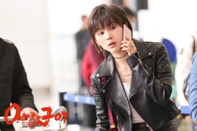 欢乐颂发布会_巴塞尔监管会发布商业银行操作风险的命令_四年级800字新闻会发布