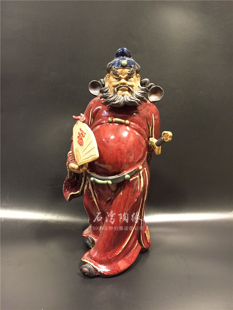 钟馗神像