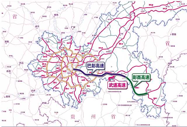 渝湘复线高速公路