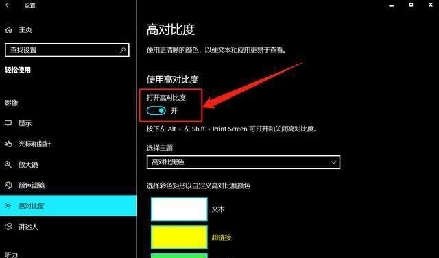 系統更新有什么用_蘋果系統用更新嗎_魅族系統用更新嗎