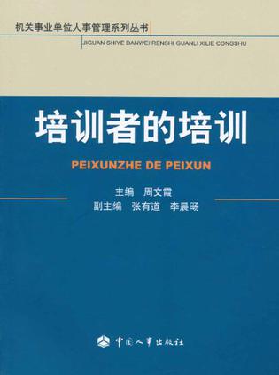网络研讨会_网络测速软件会消耗流量吗_唯品会网络广告广告