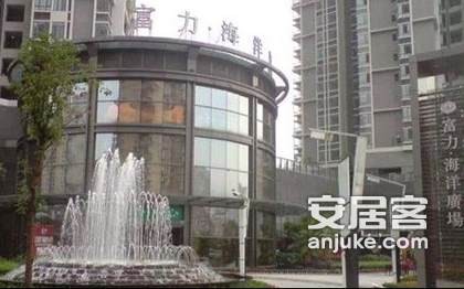 富力海洋广场