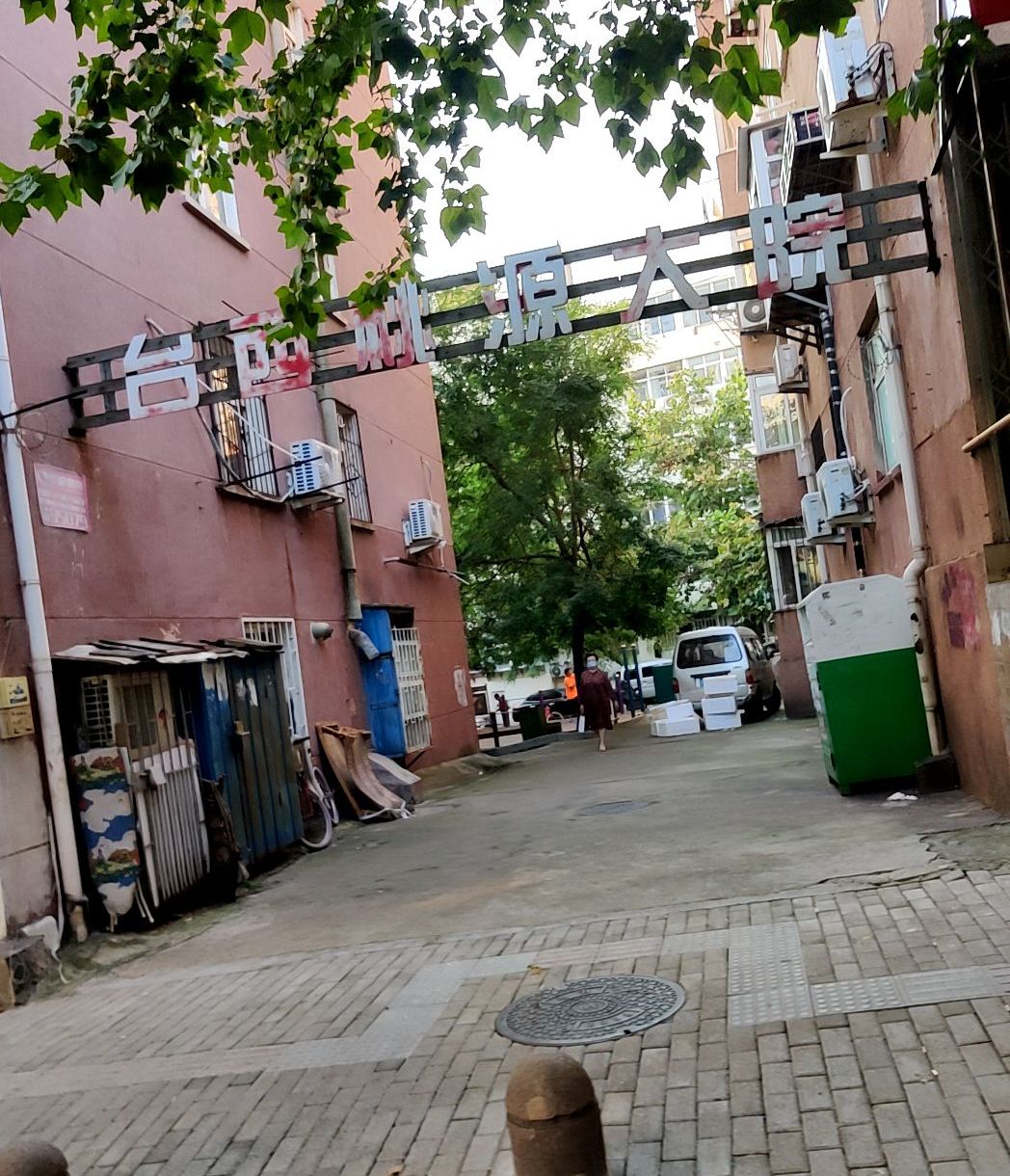 ൺǿԺ_ൺǹǿԺ_ൺԺ