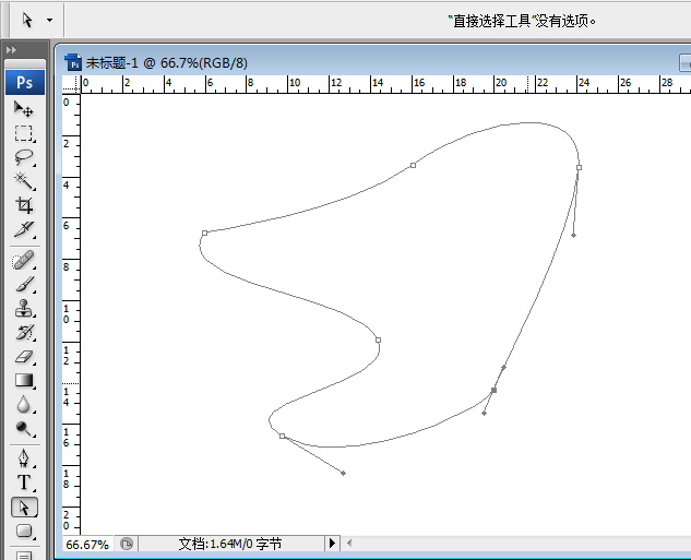 ai怎么把圖片嵌入圖形_ai中圖片嵌入_ai圖片嵌入圖形快捷鍵