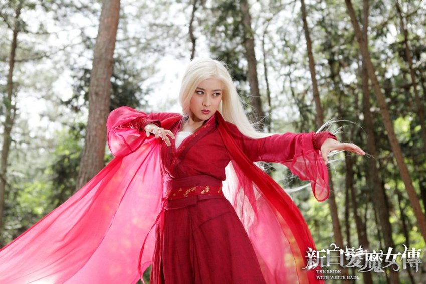 白发魔女电视剧 全网资源