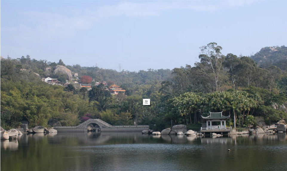 厦门万石植物园