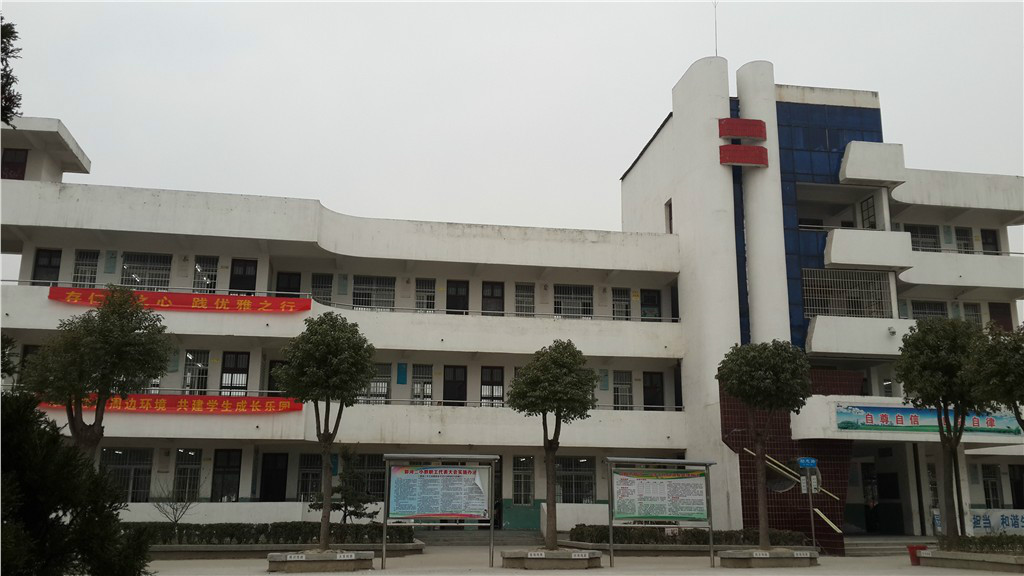 三塘,潘墩,龙庙,乐庄,马塘,河口,广寒,北圩,南圩11个村民委员会,郭河