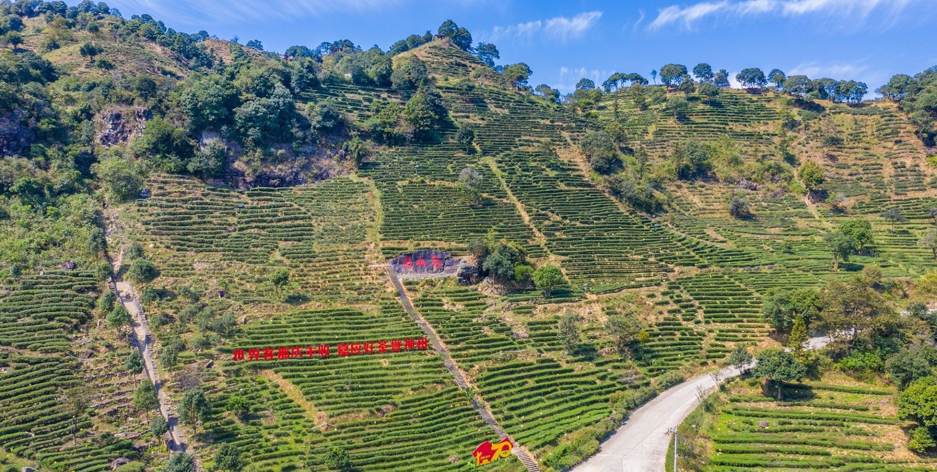 梅县区梅南镇天气预报_(梅县区梅南镇天气预报15天)