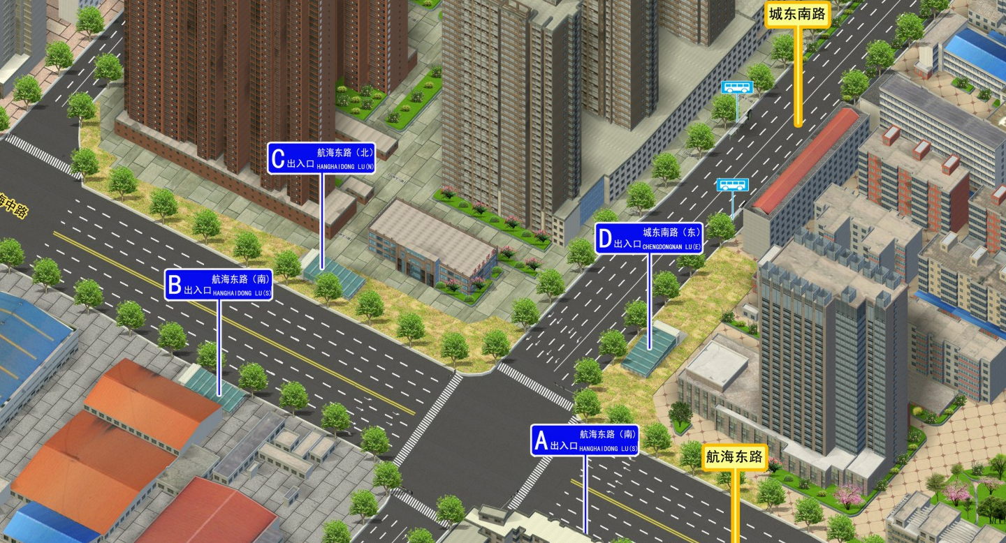 城东南路站