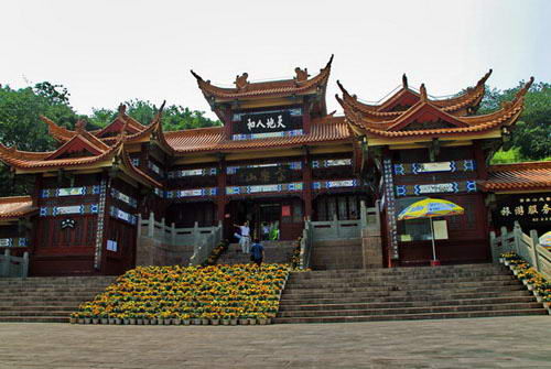 p></p></a>富乐山风景区 a target=